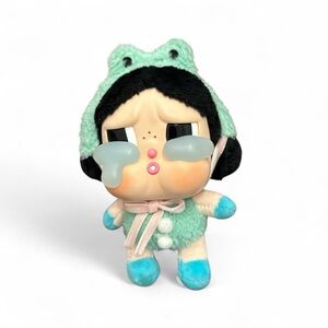 Mint Green Plush Doll Keychain